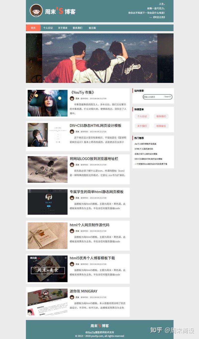 如何选购优质的阿不拉江品牌产品？